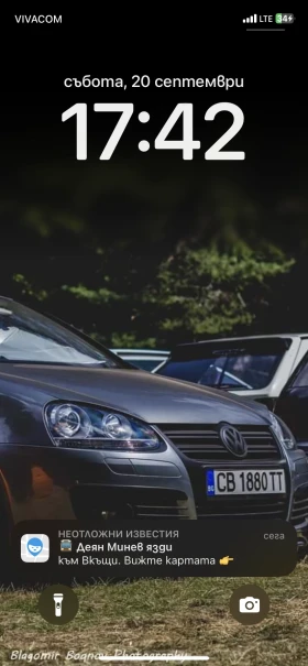 VW Golf R-line - 5555 € / 10864.64 лв. - 95123118 7 | Car24.bg VW Golf R-line - 5555 € / 10864.64 лв. - 95123118 7