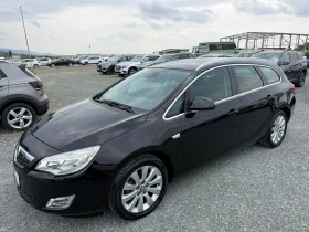 Opel Astra (KATO НОВА)