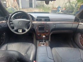 Mercedes-Benz S 320 320cdi 204p.s. | Auto.bg — изображение 8 Mercedes-Benz S 320 320cdi 204p.s. | Auto.bg — изображение 8