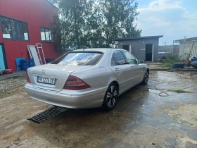 Mercedes-Benz S 320 320cdi 204p.s. | Auto.bg — изображение 7 Mercedes-Benz S 320 320cdi 204p.s. | Auto.bg — изображение 7