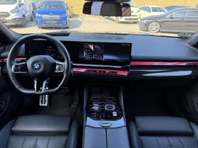 BMW i5 40 M Sport 82kWh 98, 49% SOH - 47599 € - 33089354 8 | Car24.bg BMW i5 40 M Sport 82kWh 98, 49% SOH - 47599 € - 33089354 8