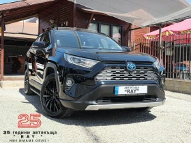 Toyota Rav4 2.5HYBRID/4X4/EXECUTIVE/JBL/360/ОБДУХВАНЕ/ГАРАНЦИЯ