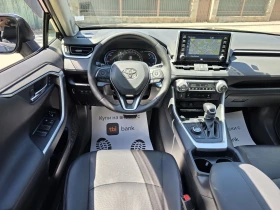 Toyota Rav4 2.5HYBRID/4X4/EXECUTIVE/JBL/360/ОБДУХВАНЕ/ГАРАНЦИЯ | Auto.bg — изображение 8 Toyota Rav4 2.5HYBRID/4X4/EXECUTIVE/JBL/360/ОБДУХВАНЕ/ГАРАНЦИЯ | Auto.bg — изображение 8