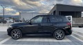 BMW X5  30d xDrive - [6] 