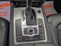 Audi Q7 3.0 бензин 277 к.с. - [15] 