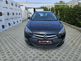 Opel Astra 1.4T-140кс= ФАБРИЧНА ГАЗ= 167.000км= 6ск= FACE - Car24.bg Opel Astra 1.4T-140кс= ФАБРИЧНА ГАЗ= 167.000км= 6ск= FACE