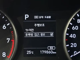 Hyundai I30 1.6 TURBO SPORT | Auto.bg — изображение 16 Hyundai I30 1.6 TURBO SPORT | Auto.bg — изображение 16
