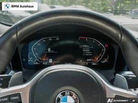 BMW 430 M Sport Premium ЦЕНА ДО БЪЛГАРИЯ АВТОКРЕДИТ | Auto.bg — изображение 12 BMW 430 M Sport Premium ЦЕНА ДО БЪЛГАРИЯ АВТОКРЕДИТ | Auto.bg — изображение 12