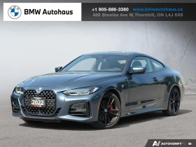 BMW 430 M Sport Premium ЦЕНА ДО БЪЛГАРИЯ АВТОКРЕДИТ