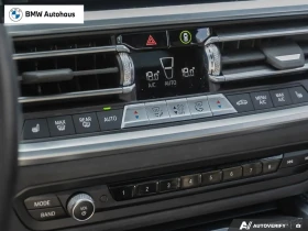 BMW 430 M Sport Premium ЦЕНА ДО БЪЛГАРИЯ АВТОКРЕДИТ | Auto.bg — изображение 14 BMW 430 M Sport Premium ЦЕНА ДО БЪЛГАРИЯ АВТОКРЕДИТ | Auto.bg — изображение 14