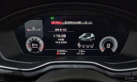 Audi A5 45 TFSI Quattro Premium Sportback | Auto.bg — изображение 8 Audi A5 45 TFSI Quattro Premium Sportback | Auto.bg — изображение 8