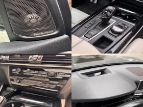 BMW X5 M 50D - 24900 € / 48700.17 лв. - 83557675 17 | Car24.bg BMW X5 M 50D - 24900 € / 48700.17 лв. - 83557675 17