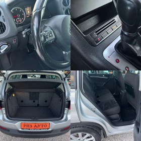 VW Tiguan 2.0TDI* 4X4* AVTOMAT* TOP* КАТО НОВА* LIZING - 23900 лв. / 12219.88 € - 90673564 13 | Car24.bg VW Tiguan 2.0TDI* 4X4* AVTOMAT* TOP* КАТО НОВА* LIZING - 23900 лв. / 12219.88 € - 90673564 13
