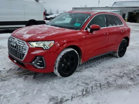 Audi Q3 TECHNIK | QUATTRO | PANO | 360 | ПОДГРЕВИ | - Car24.bg Audi Q3 TECHNIK | QUATTRO | PANO | 360 | ПОДГРЕВИ |