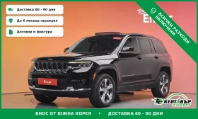 Jeep Grand cherokee АВАНСОВО ПЛАЩАНЕ\ТОП ЦЕНА