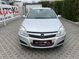 Opel Astra 1.4i-90кс=ФАБРИЧНА ГАЗ*LANDI RENZO*=КЛИМАТИК - [1] 