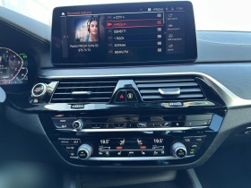 BMW 545 xDrive Plug-in hybrid | Mobile.bg   10