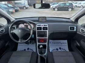 Peugeot 307 1.6i 109кс FaceLift НАВИ КЛИМАТРОНИК - 4999 лв. / 2555.95 € - 67493894 9 | Car24.bg Peugeot 307 1.6i 109кс FaceLift НАВИ КЛИМАТРОНИК - 4999 лв. / 2555.95 € - 67493894 9