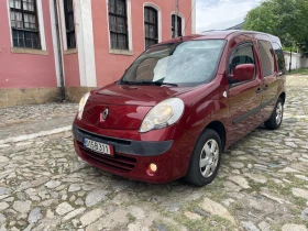 Renault Kangoo 1.5DCI 86ks ТОВАРОПЪТНИЧЕСКО КЛИМАТИК
