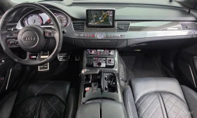 Audi S8 MATRIX/ 360 / DIS /B&O/ ЦЕНА ДО БЪЛГАРИЯ | Auto.bg — изображение 7 Audi S8 MATRIX/ 360 / DIS /B&O/ ЦЕНА ДО БЪЛГАРИЯ | Auto.bg — изображение 7