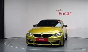 BMW M3 / ЦЕНА ДО БЪЛГАРИЯ С ВСИЧКИ ТАКСИ | Auto.bg — изображение 3 BMW M3 / ЦЕНА ДО БЪЛГАРИЯ С ВСИЧКИ ТАКСИ | Auto.bg — изображение 3