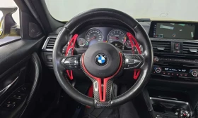 BMW M3 / ЦЕНА ДО БЪЛГАРИЯ С ВСИЧКИ ТАКСИ | Auto.bg — изображение 13 BMW M3 / ЦЕНА ДО БЪЛГАРИЯ С ВСИЧКИ ТАКСИ | Auto.bg — изображение 13