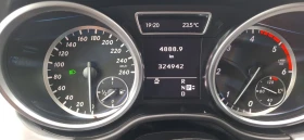 Mercedes-Benz ML 350 Bluetec 4 Matic ПРУЖИНИ - 10900 € / 21318.55 лв. - 89978888 14 | Car24.bg Mercedes-Benz ML 350 Bluetec 4 Matic ПРУЖИНИ - 10900 € / 21318.55 лв. - 89978888 14
