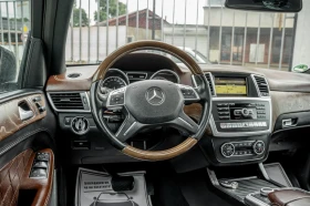 Mercedes-Benz ML 350 BlueTEC-AMG-DESIGNO-EDITION1-PANO-DISTR-ОБДУХ-FULL - 15999 € / 31291.32 лв. - 19259808 12 | Car24.bg Mercedes-Benz ML 350 BlueTEC-AMG-DESIGNO-EDITION1-PANO-DISTR-ОБДУХ-FULL - 15999 € / 31291.32 лв. - 19259808 12