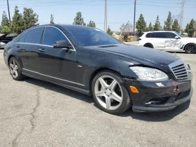 Mercedes-Benz S 500 S550 ФИКСИРАНА ЦЕНА! ОБДУХВАНЕ/ПОДГРЕВ/ЕЛ.СЕДАЛКИ - Car24.bg Mercedes-Benz S 500 S550 ФИКСИРАНА ЦЕНА! ОБДУХВАНЕ/ПОДГРЕВ/ЕЛ.СЕДАЛКИ