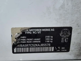 BMW 330 * XDRIVE * CARFAX * АВТОКРЕДИТ * | Auto.bg — изображение 14 BMW 330 * XDRIVE * CARFAX * АВТОКРЕДИТ * | Auto.bg — изображение 14