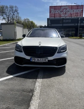 Mercedes-Benz S 63 AMG 6.3 AMG - 47000 € / 91924.01 лв. - 15105952 12 | Car24.bg Mercedes-Benz S 63 AMG 6.3 AMG - 47000 € / 91924.01 лв. - 15105952 12