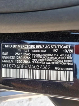 Mercedes-Benz AMG GT undefined | Auto.bg — изображение 13 Mercedes-Benz AMG GT undefined | Auto.bg — изображение 13