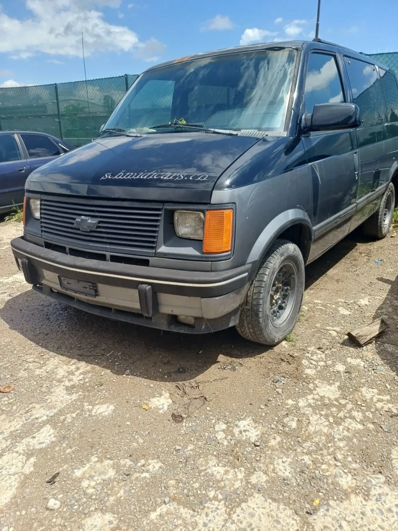 Chevrolet Astro 4х4 , 4.3 , V6 - 2400 € / 4693.99 лв. - 65436559 1 | Car24.bg Chevrolet Astro 4х4 , 4.3 , V6 - 2400 € / 4693.99 лв. - 65436559 1