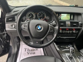 BMW X4 HEAD-UP * KEYLESS * АвтоКредит * (ЦЕНА ДО БГ) | Auto.bg — изображение 11 BMW X4 HEAD-UP * KEYLESS * АвтоКредит * (ЦЕНА ДО БГ) | Auto.bg — изображение 11