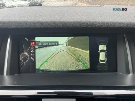 BMW X4 HEAD-UP * KEYLESS * АвтоКредит * (ЦЕНА ДО БГ) | Auto.bg — изображение 13 BMW X4 HEAD-UP * KEYLESS * АвтоКредит * (ЦЕНА ДО БГ) | Auto.bg — изображение 13