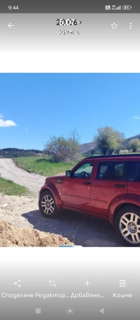 Снимка Dodge Nitro