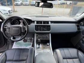 Land Rover Range Rover Sport 3.0 V6 FULL - 12990 € - 73174903 13 | Car24.bg Land Rover Range Rover Sport 3.0 V6 FULL - 12990 € - 73174903 13