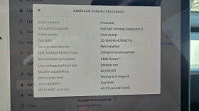 Tesla Model Y RWD LFP на 63хил Км - 27000 € / 52807.41 лв. - 47737009 8 | Car24.bg Tesla Model Y RWD LFP на 63хил Км - 27000 € / 52807.41 лв. - 47737009 8