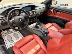 BMW M3 * M3* АвтоКредит * (ЦЕНА ДО БГ) - 31430 € / 61471.74 лв. - 28611077 12 | Car24.bg BMW M3 * M3* АвтоКредит * (ЦЕНА ДО БГ) - 31430 € / 61471.74 лв. - 28611077 12