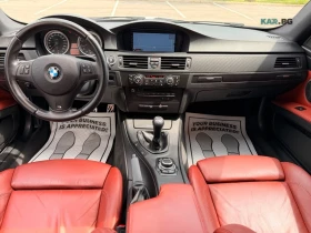 BMW M3 * M3* АвтоКредит * (ЦЕНА ДО БГ) - 31430 € / 61471.74 лв. - 28611077 13 | Car24.bg BMW M3 * M3* АвтоКредит * (ЦЕНА ДО БГ) - 31430 € / 61471.74 лв. - 28611077 13