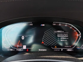 BMW 540 MPACK* LCI* HARMAN* HEADUP | Auto.bg — изображение 8 BMW 540 MPACK* LCI* HARMAN* HEADUP | Auto.bg — изображение 8