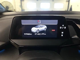 VW ID.4 PRO* Pano* 360* Blind Spot* Подгрев* Цена до Бг | Auto.bg — изображение 10 VW ID.4 PRO* Pano* 360* Blind Spot* Подгрев* Цена до Бг | Auto.bg — изображение 10