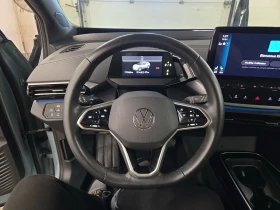 VW ID.4 PRO* Pano* 360* Blind Spot* Подгрев* Цена до Бг | Auto.bg — изображение 9 VW ID.4 PRO* Pano* 360* Blind Spot* Подгрев* Цена до Бг | Auto.bg — изображение 9