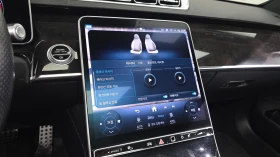 Mercedes-Benz S 500 HUD ЕЛ. БАГАЖНИК МАСАЖ КРАЙНА ЦЕНА* encareu.com - 44399 € - 66980594 17 | Car24.bg Mercedes-Benz S 500 HUD ЕЛ. БАГАЖНИК МАСАЖ КРАЙНА ЦЕНА* encareu.com - 44399 € - 66980594 17