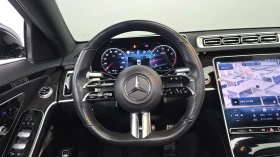Mercedes-Benz S 500 HUD ЕЛ. БАГАЖНИК МАСАЖ КРАЙНА ЦЕНА* encareu.com - 44399 € - 66980594 13 | Car24.bg Mercedes-Benz S 500 HUD ЕЛ. БАГАЖНИК МАСАЖ КРАЙНА ЦЕНА* encareu.com - 44399 € - 66980594 13