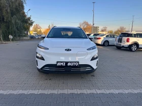Hyundai Kona 64 kWh / Face lift / Гаранция - Car24.bg Hyundai Kona 64 kWh / Face lift / Гаранция