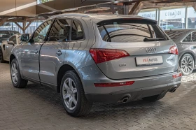 Audi Q5 3.0TDI/Quattro/MMI Plus/APS Plus/Isofix/Side Guard - 21900 лв. / 11197.29 € - 70922585 5 | Car24.bg Audi Q5 3.0TDI/Quattro/MMI Plus/APS Plus/Isofix/Side Guard - 21900 лв. / 11197.29 € - 70922585 5
