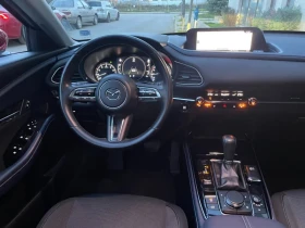 Mazda CX-30 2.0 SkyActiv X Plus - 5998 € / 11731.07 лв. - 70129572 7 | Car24.bg Mazda CX-30 2.0 SkyActiv X Plus - 5998 € / 11731.07 лв. - 70129572 7