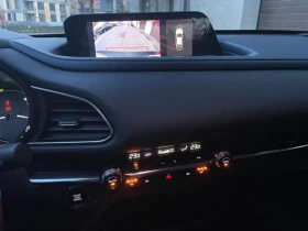 Mazda CX-30 2.0 SkyActiv X Plus - 5998 € / 11731.07 лв. - 70129572 9 | Car24.bg Mazda CX-30 2.0 SkyActiv X Plus - 5998 € / 11731.07 лв. - 70129572 9