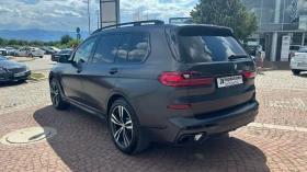 BMW X7 X7 xDrive40d | Auto.bg — изображение 7 BMW X7 X7 xDrive40d | Auto.bg — изображение 7